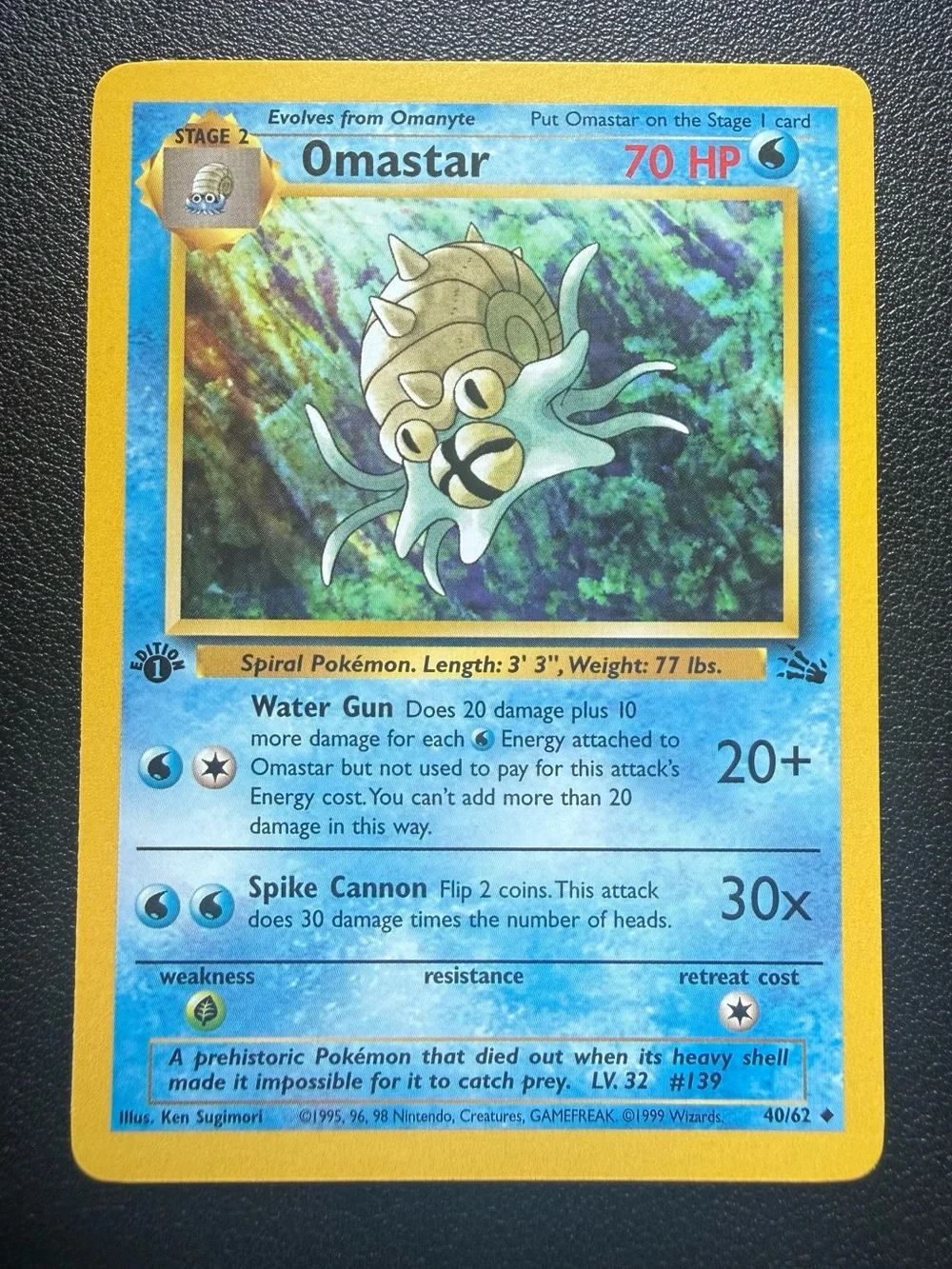 Pokemon - 1st Edition: Omastar - 40/62 Fossil